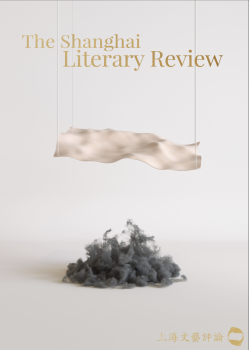 The Shanghai Literary Review