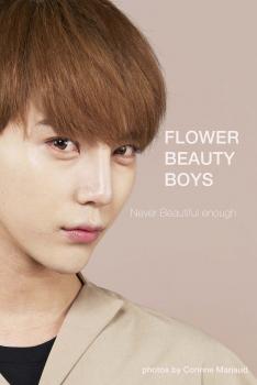 FLOWER BEAUTY BOYS, 2018